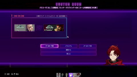 もう応援出来ない