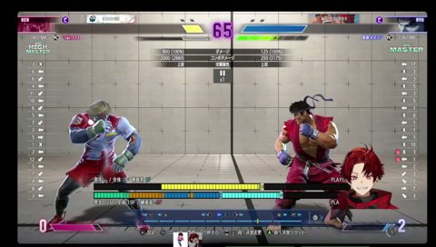 筆記テストだったら；；；；
