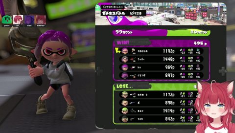 釈迦さんをキャリーしに来た😎