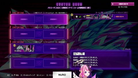 脳がバグっちゃった…