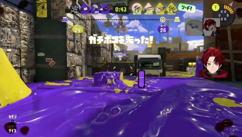 誰が敵かわからない
