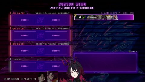 KEI.「おひたしなんて元からZTiaやろ」