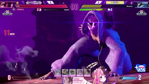 ヤギみたいなぷるる