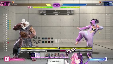 最終日で遂にコーチが全員揃う にゃんぱちSP^・ω・^