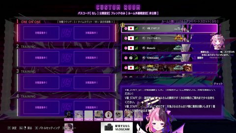 めんそーれやな