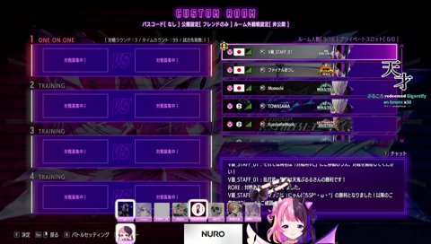 ぷるるの葛葉一先勝利に涙を出す にゃんぱちSPのみんな