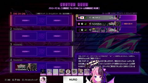 ぷるるぅもすきだよぉおありぃがとぅう（ねっちょり）