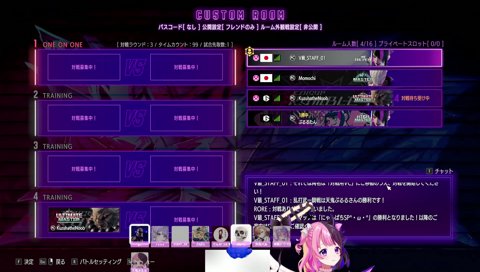 トワ様「ぷるる好きだ！！」 ぷ「ぷるるも好きだぁよぉ…♡(特大ねっちょり)」