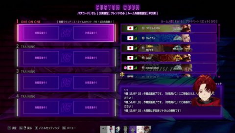 まさかの1先！？！？
