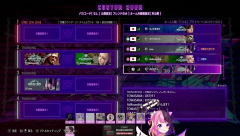 静かだと余計なこと言いたくなっちゃう⚠️バケモン注意報