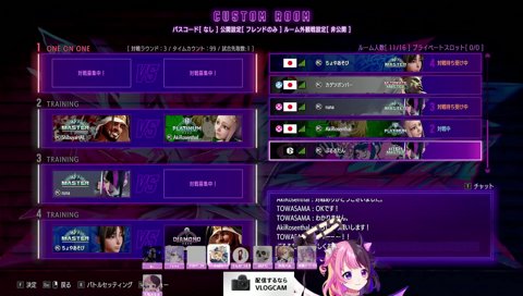 静けさをぶち壊す狂人ぷるる