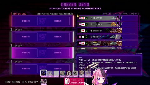 チームの勝利を取ります(ねちょ)