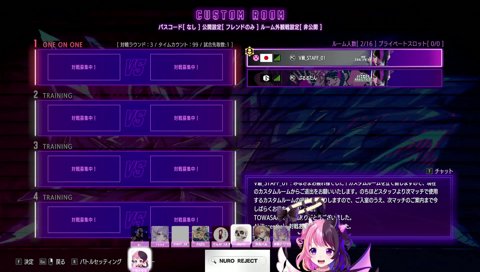 「渋ハルインターバル中なにすんの？^^」(ス、レスパ)