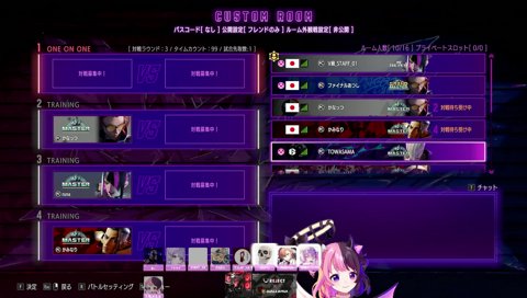 せやでぃ