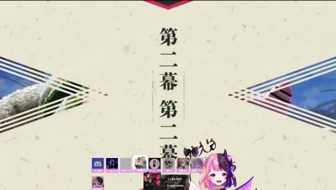 ﾌﾝﾊﾞﾊﾞﾎﾞ