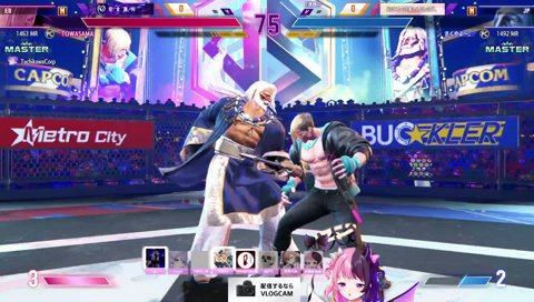 トワ様魂の１先大勝利！
