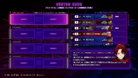 どぐらさんの名言シリーズ