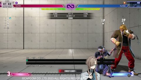 僕はイングリッド！