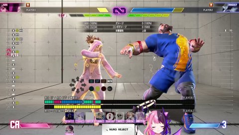静かになっちゃった…