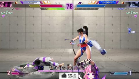 扇子落としが上手すぎる紫宮