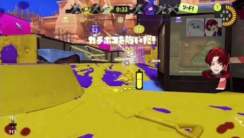 とことこ