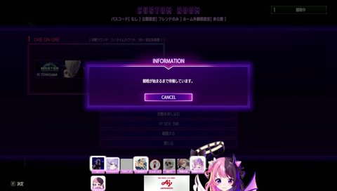 ぷるる「深呼吸して！ｽｰ↑ﾊｰ↓ｽｰ↑ﾊｰ↓」