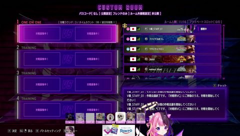 ミッキー渋ハル