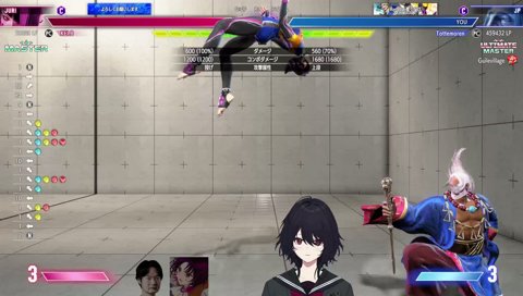 犬超えて・・・ﾓﾆｮﾓﾆｮ