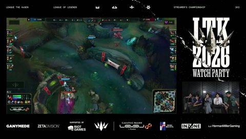 CCcore対ITcore バチバチのbotレーン