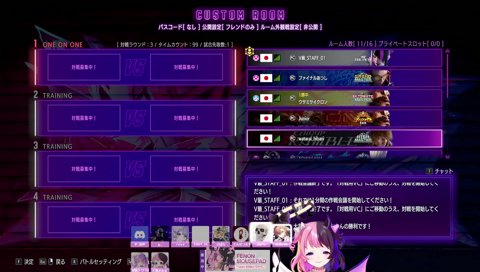 みんなに見られてるんじゃなぁーい♡うれしいねぇ渋ハル(ねっちょり)