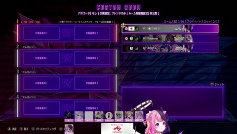「ああ、五条の勝ちだ」(特大フラグ)