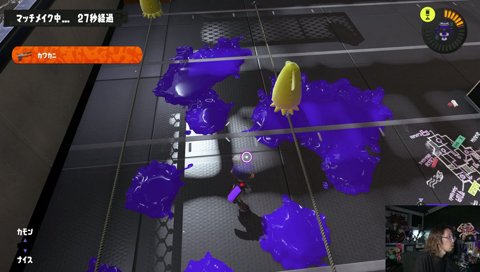 突然の過激派意見