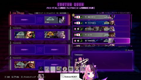 なんJ民大発生「勝ちたいンゴ」 ぷげ「勝てるンゴ」