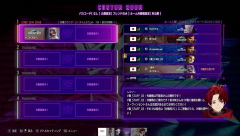 ふわっちの吐息系ボイスを真似するツルギ