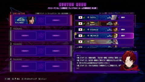 3勝とりにいく