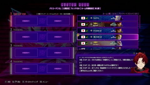 人よりプレッシャーに強いのかもしれないツルギ