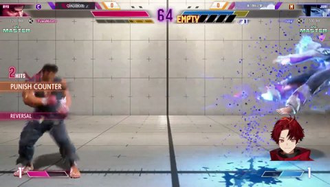 ナイス波動