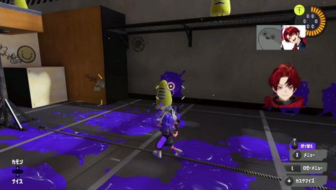 こく爺