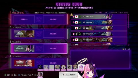 ﾊ！