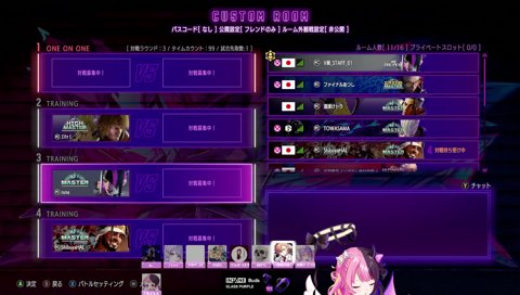変顔ぷるる