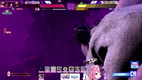 あちゃちゃちゃちゃ