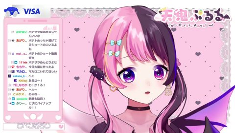なぜわかったんだぁい？(ﾈｯﾁｮﾘ)