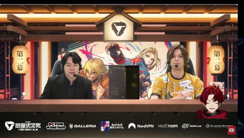 最終結果、4位になった熱血硬派ファイトクラブ！