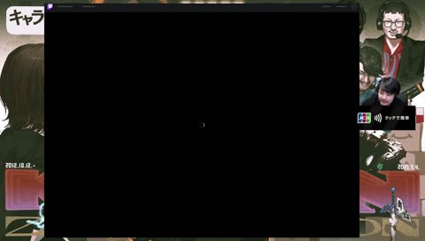 GONにミームを乗っ取られるk4sen