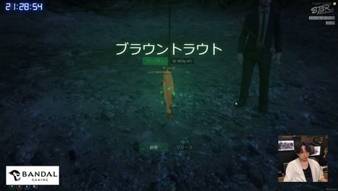 しょぼすけ限界END