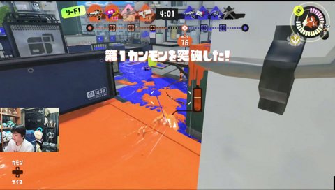一人称ゆうが