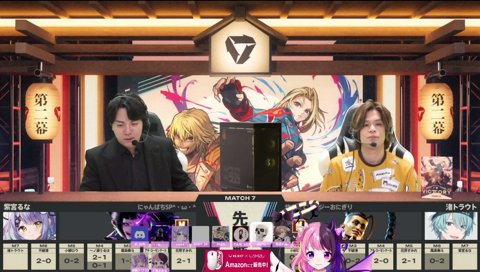 さはらを詰めるぷるる「ぷるるの真似してます？？」
