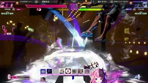 紫宮の完璧すぎる試合に大興奮する一同