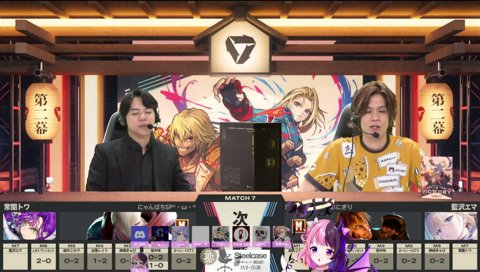 ガチめの失笑をされてしまうぷるる