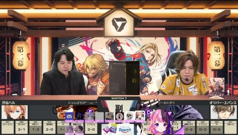 変な声「そぉいぅことゃ…」